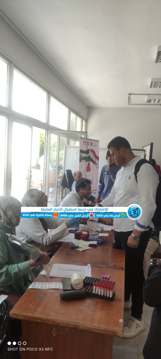 "شريان واحد".. حملة للتبرع بالدم داخل جامعة دمنهور للفلسطينيين (صور)
 منذ أقل من 5 دقائق