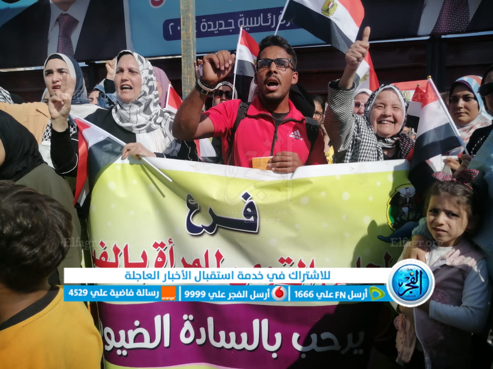 القومي للمرأة بالفيوم يشارك في مظاهرات التنديد بالعدوان الإسرائيلي على غزة 
 منذ أقل من 5 دقائق