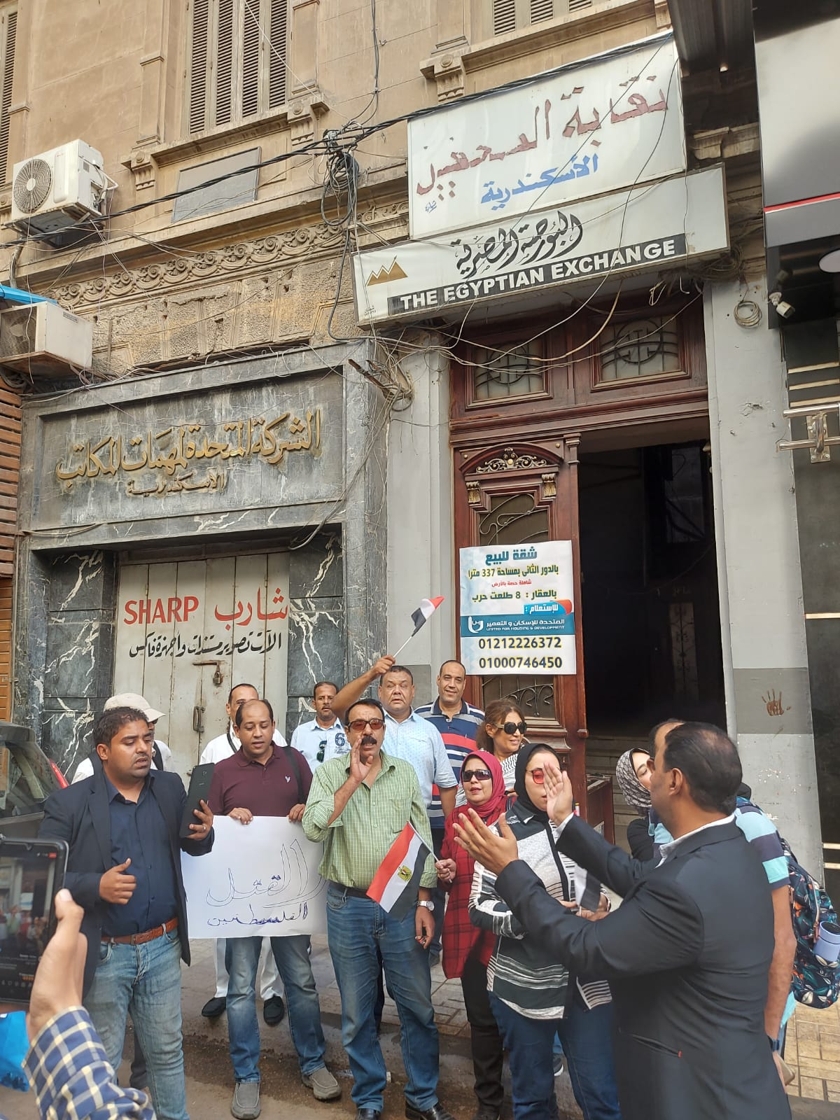 وقفة لصحفيي الإسكندرية تضامنا مع الشعب الفلسطيني الشقيق (صور)
 منذ 10 دقائق